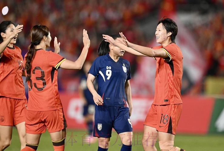 永川女足赛新闻发布会召开 郝伟希望呈现精彩比赛