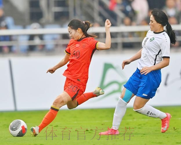 永川女足赛新闻发布会召开 郝伟希望呈现精彩比赛